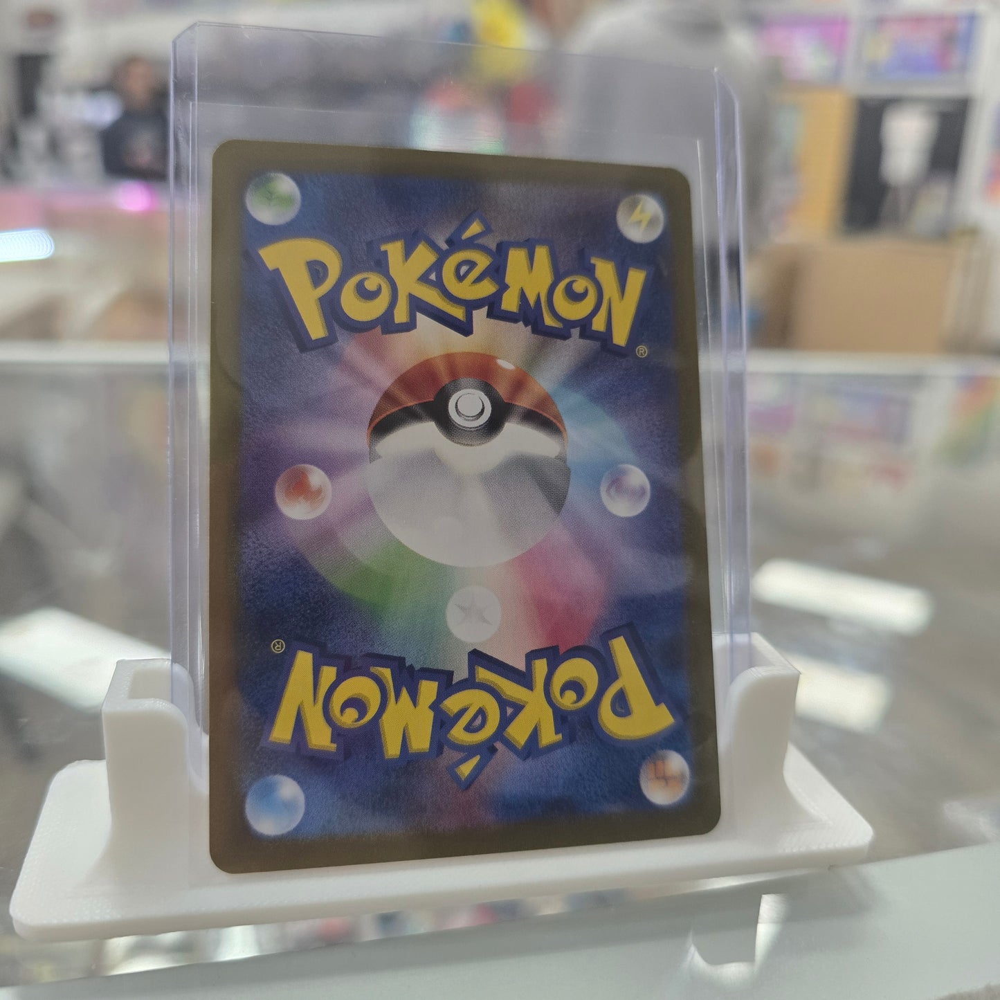 Erika's Invitation (NEAR MINT) (Japanese) 196/165 - SV2a: Pokemon Card 151 (SV2a)