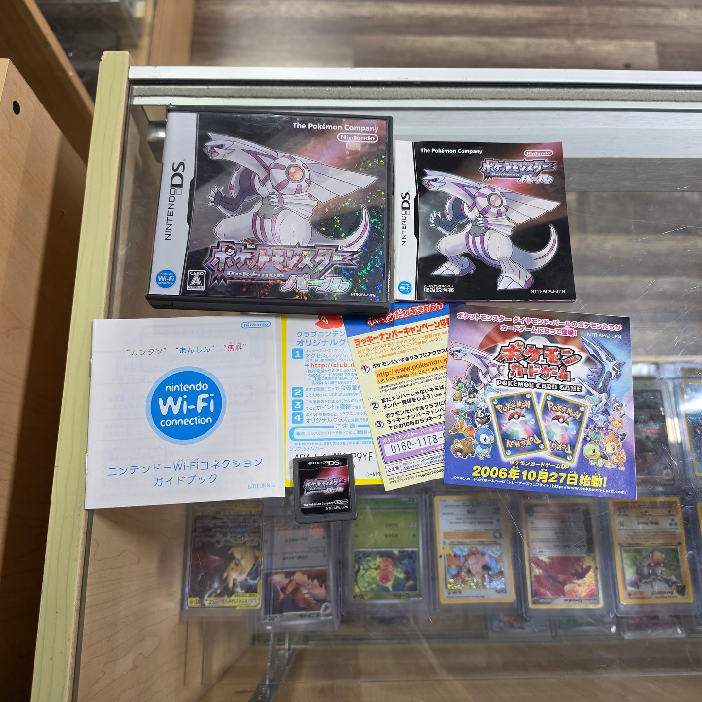 Pokemon Pearl (Authentic) JP Nintendo DS