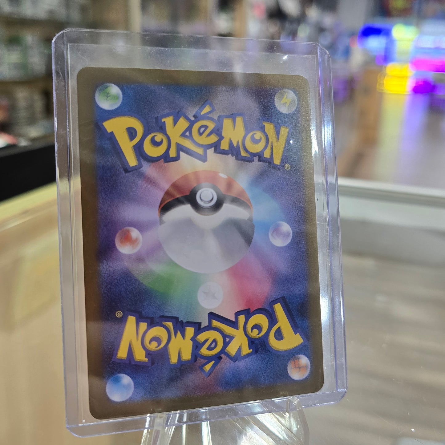 Hitmonlee (Master Ball Pattern) - SV2a: Pokemon Card 151 (NM)