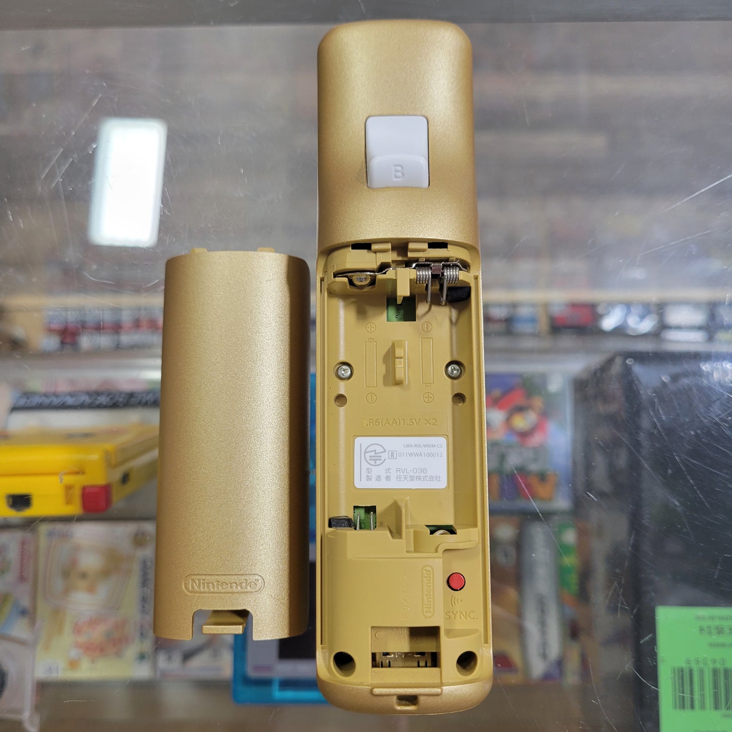 The Legend Of Zelda Wii Remote
