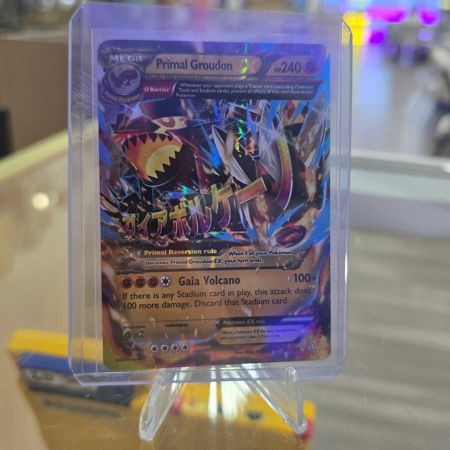 Primal Groudon EX (Omega) - XY - Primal Clash (MP)