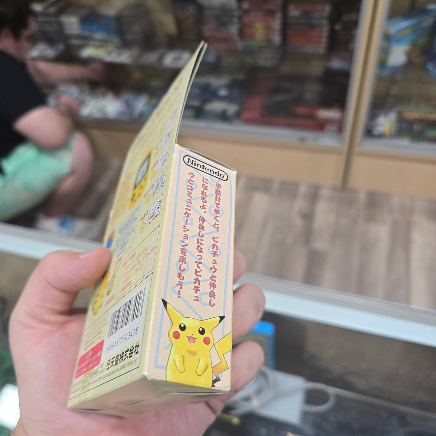 Pokémon Pocket Pikachu Initial Edition 1998 Pedometer Virtualpet
