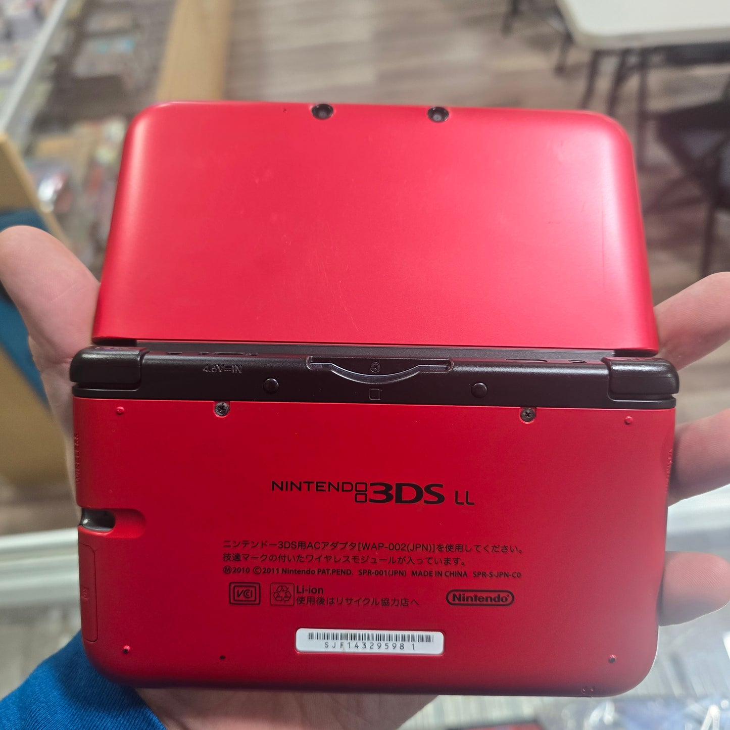 Red Nintendo 3DS LL Handheld System (US Region) with Digital Games (Flareon)