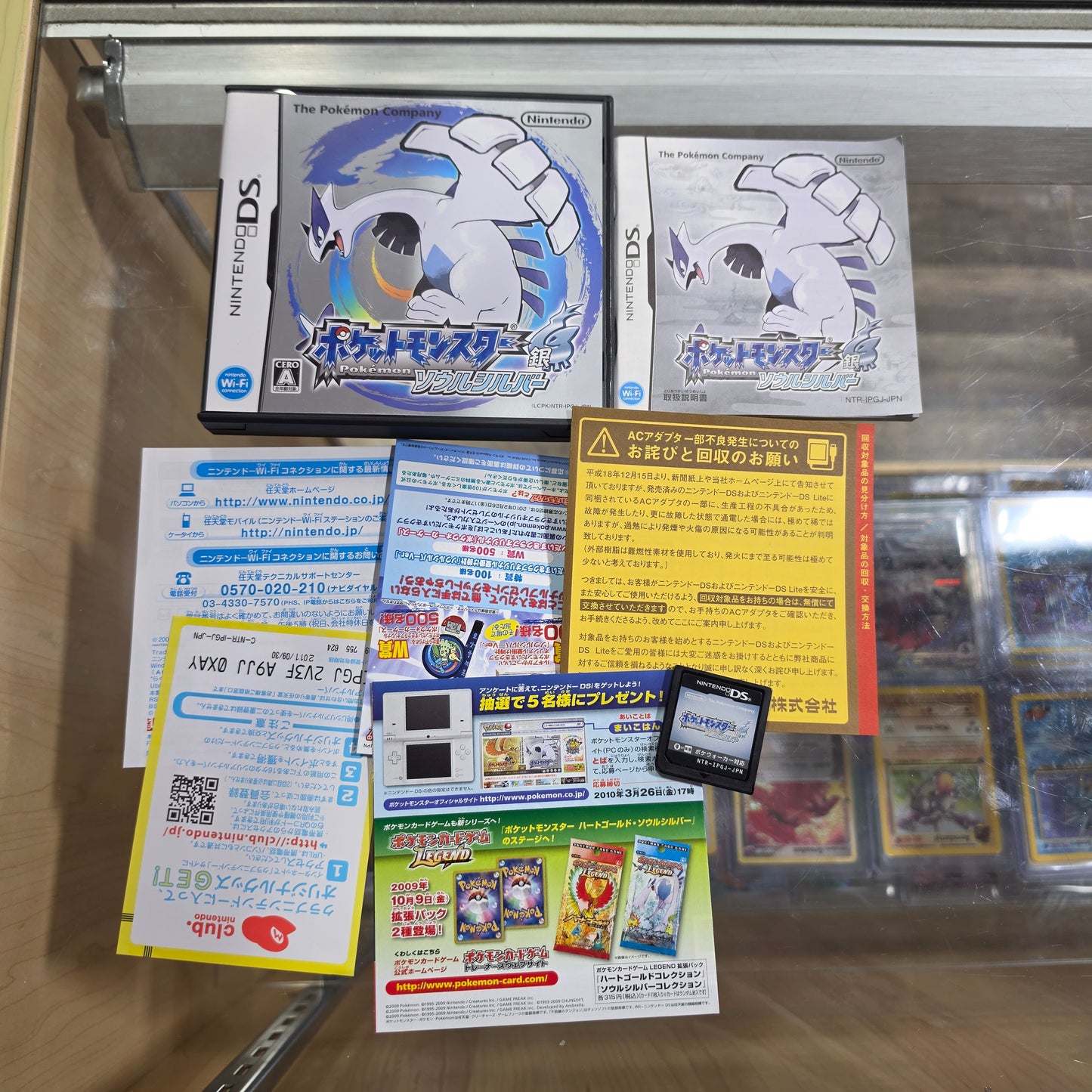 Pokemon SoulSilver (Authentic) JP Nintendo DS