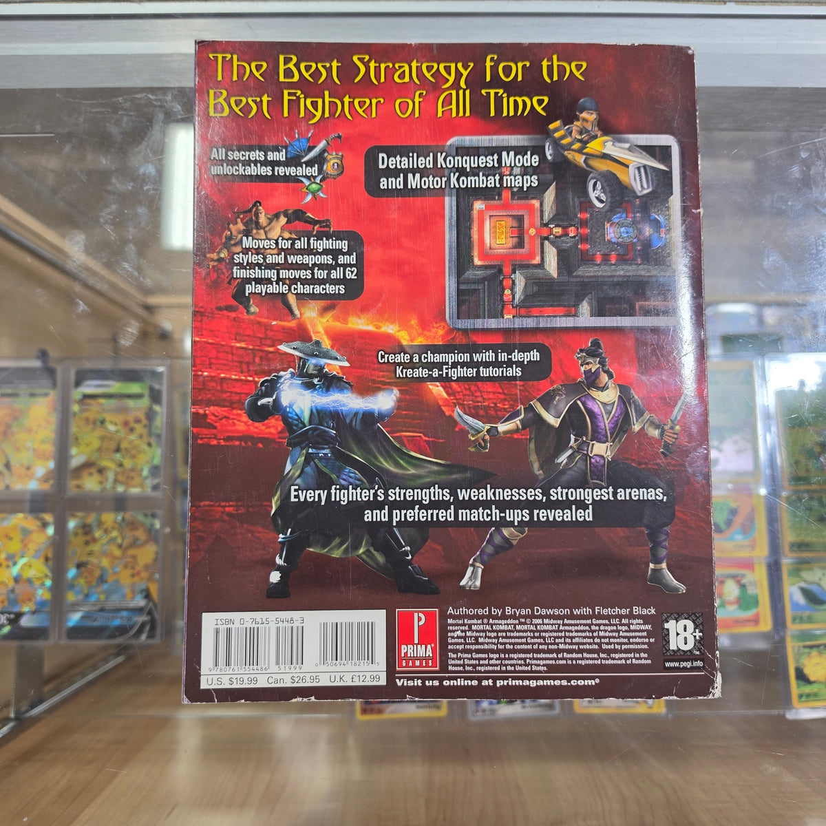 Mortal Kombat Armageddon Strategy Guide