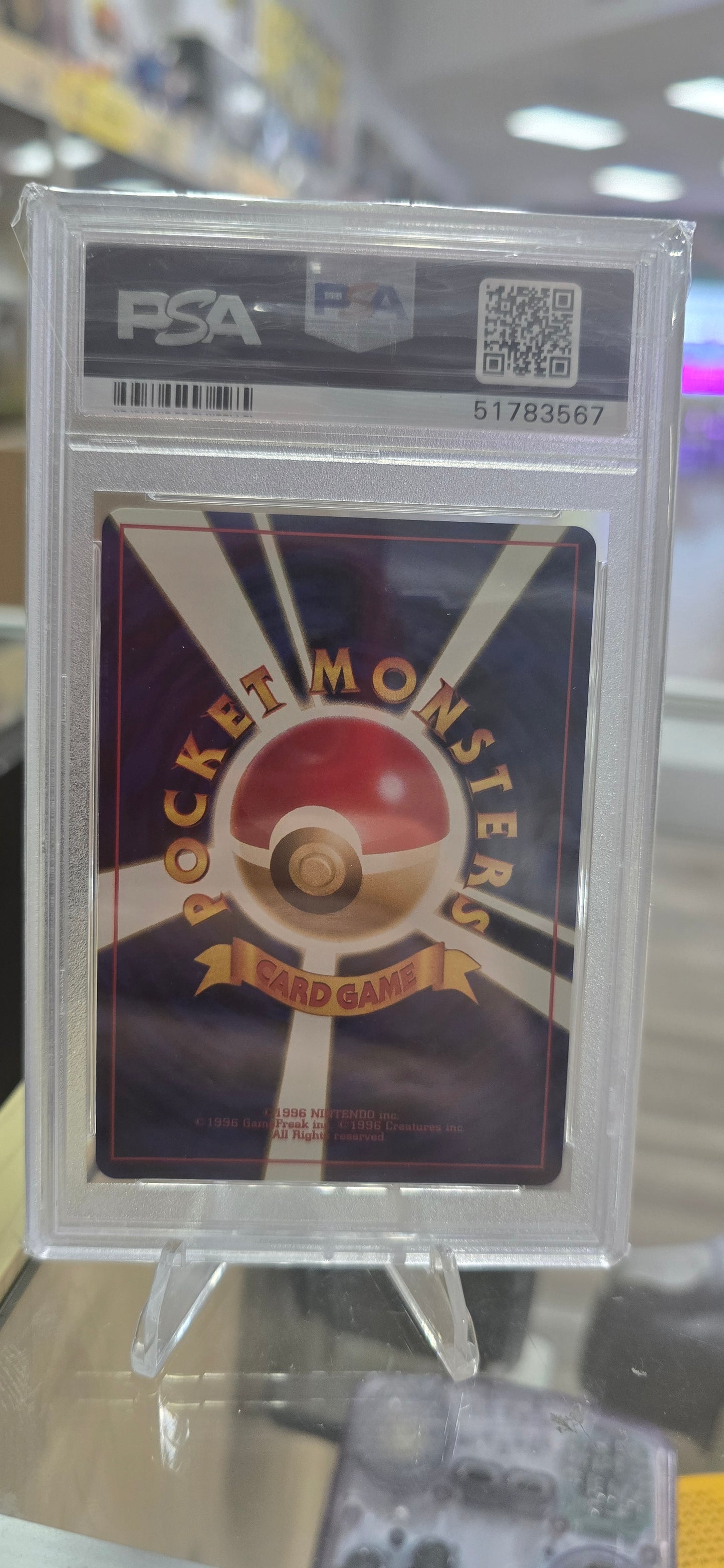 Lugia Neo Genesis Holo Japanese #249 (PSA 9)