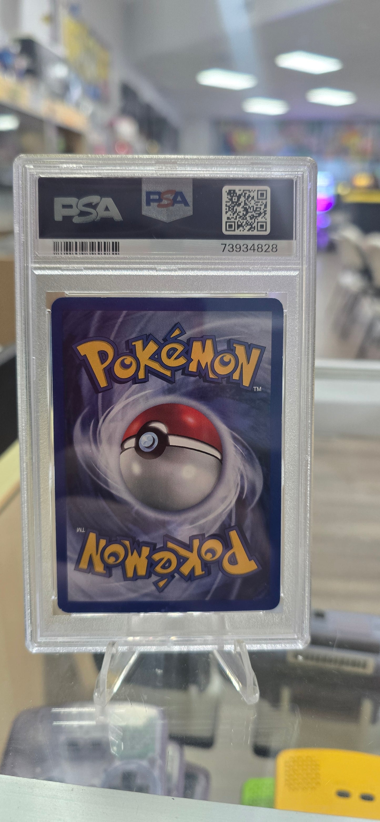 Erika's Dragonair - Gym Heroes PSA 6
