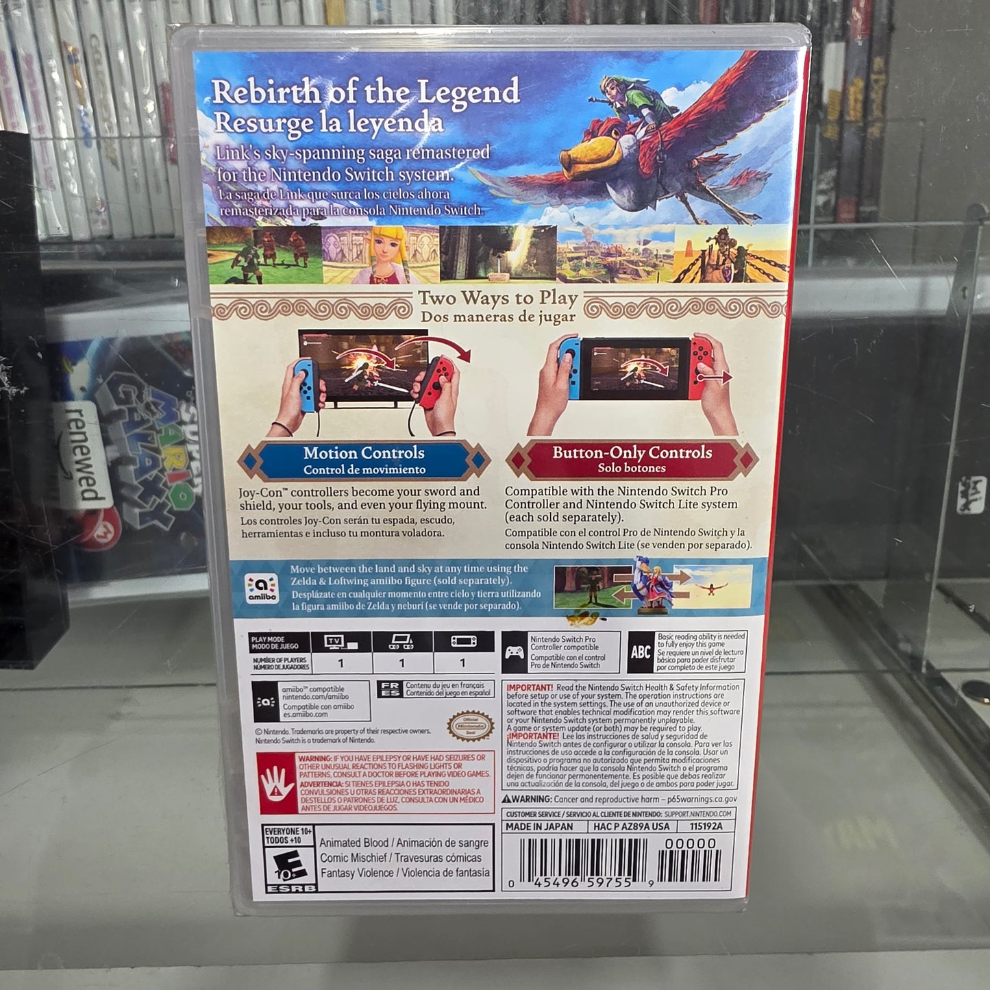 New Sealed Zelda: Skyward Sword HD Nintendo Switch