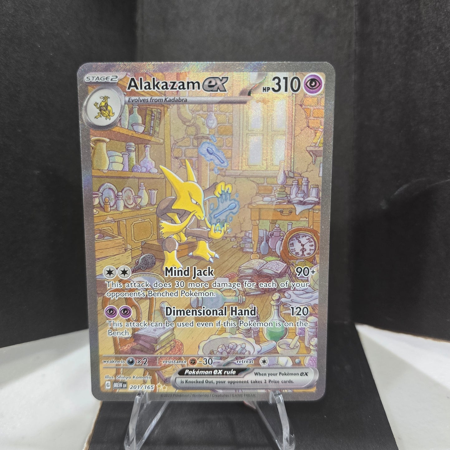 Alakazam ex - 201/165 - SV: Scarlet & Violet 151 NM