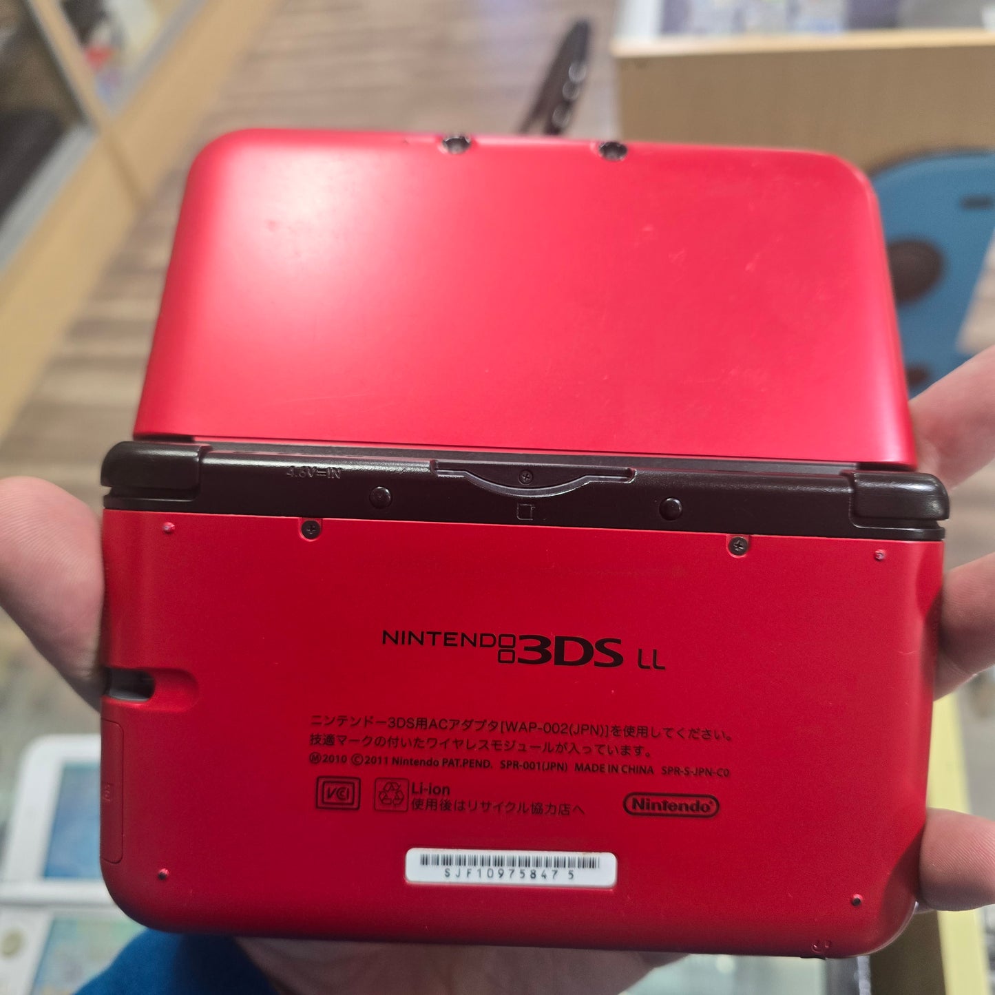 Red Nintendo 3DS LL Handheld System (US Region) with Digital Games (Jolteon)