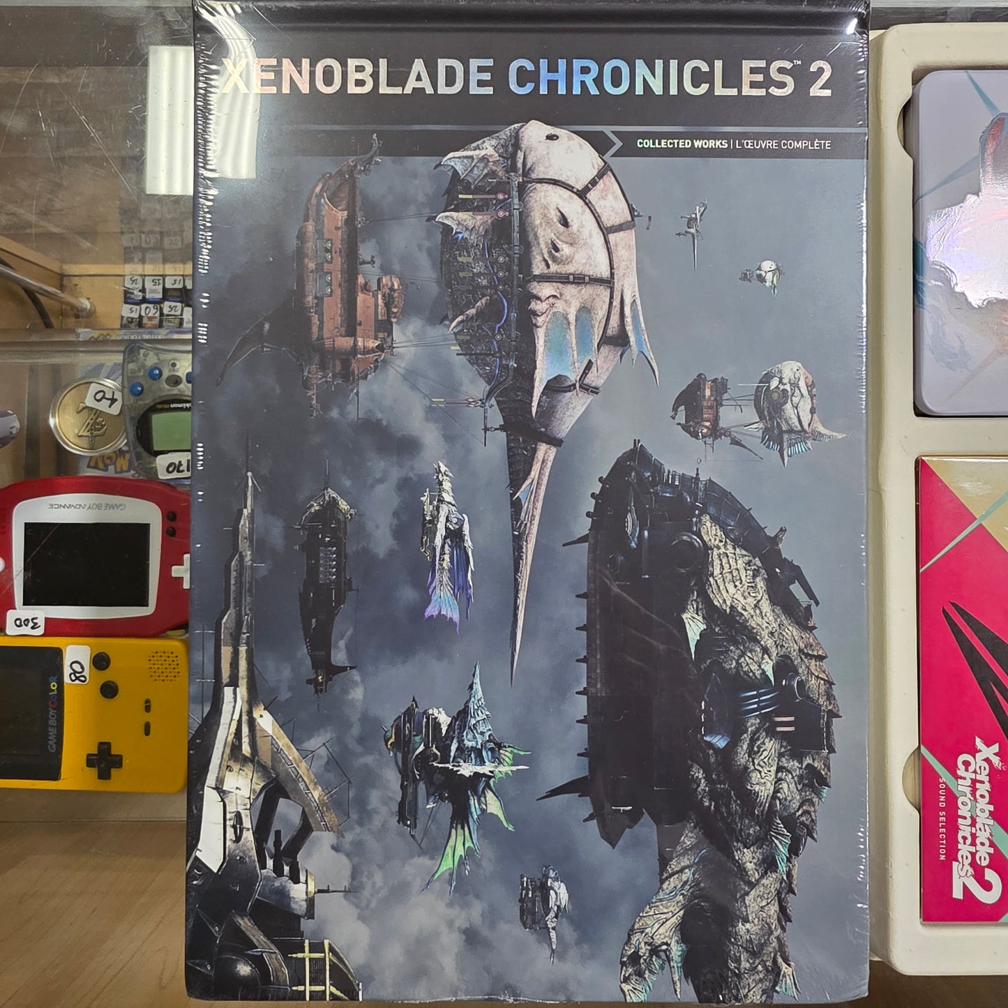 Xeniblade Chronicles 2 Special Edition Nintendo Switch
