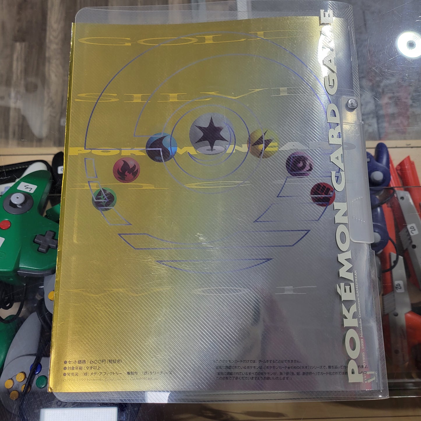 Pokemon TCG Neon Genesis Japanese Promo Binder