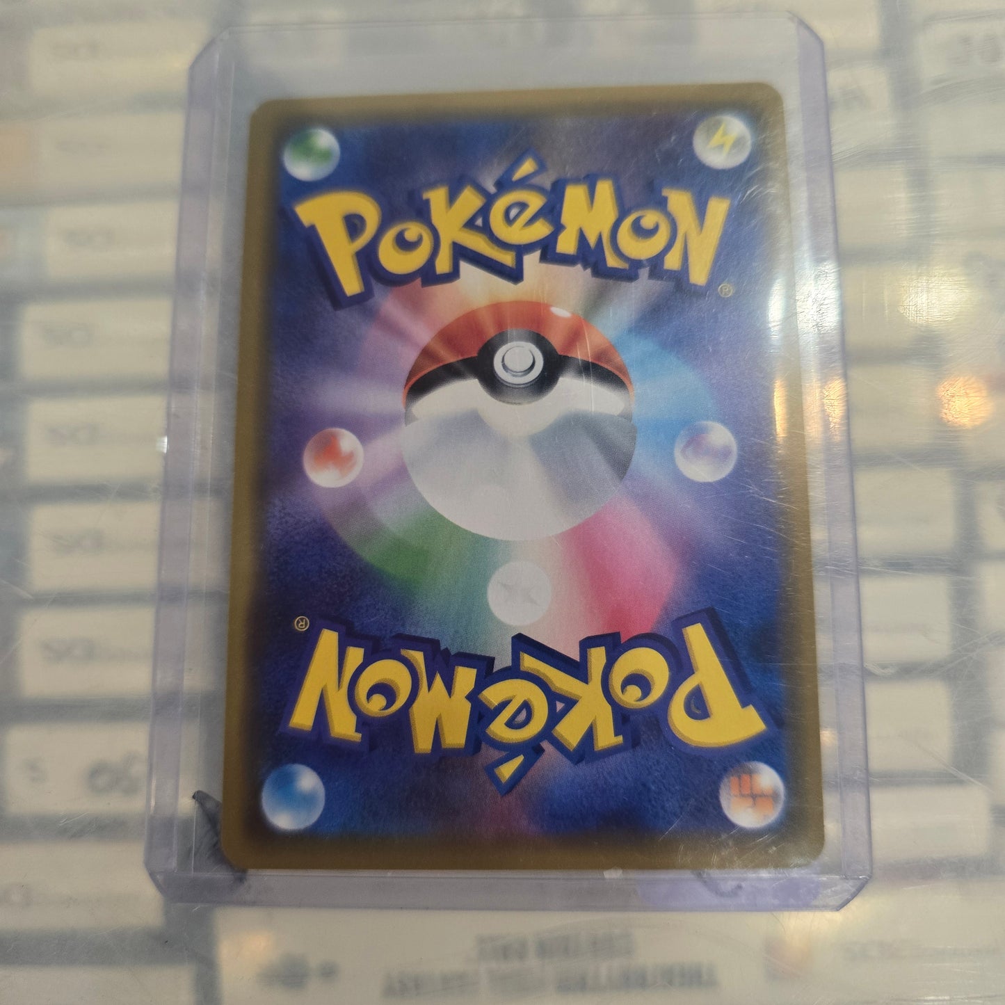 Vileplume GX - 003/049 - SM11b: Dream League (NM)