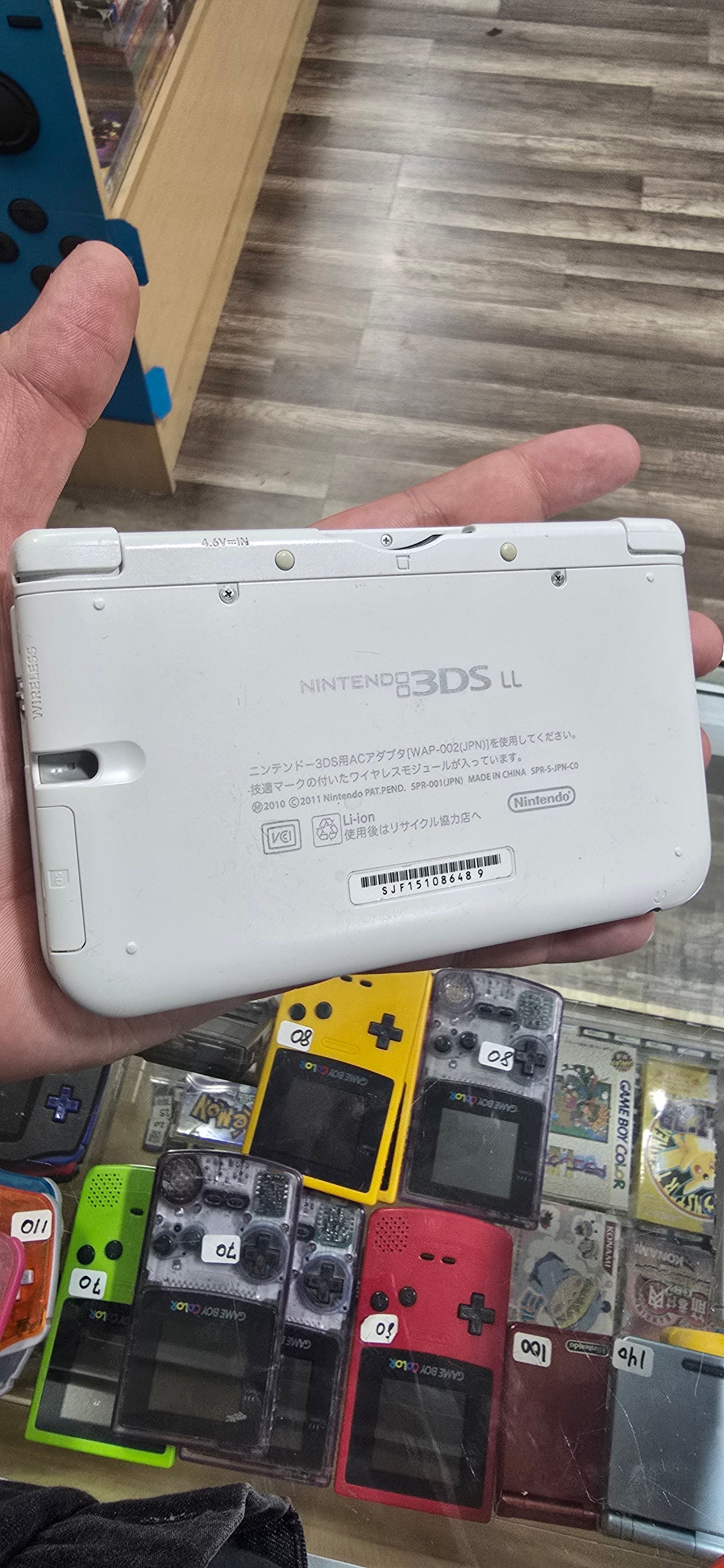 White Nintendo 3DS LL Handheld System (US Region) with Charger