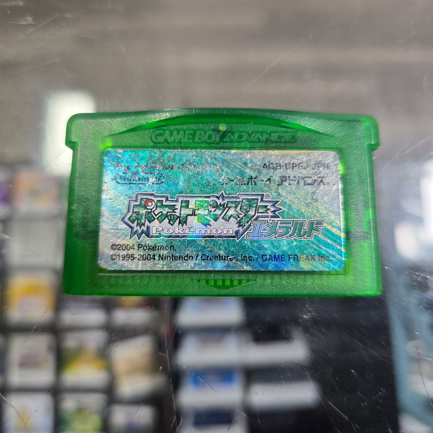 Pokémon Emerald (Japanese) (Dry Battery) Nintendo Gameboy Advance