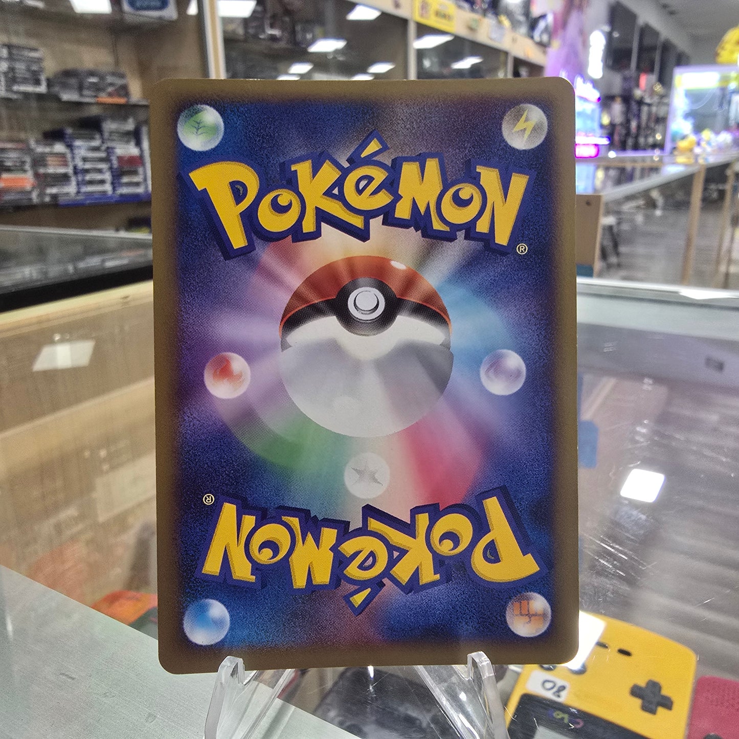 Pikachu - 095/DP-P - DP-P Promotional cards (NM)