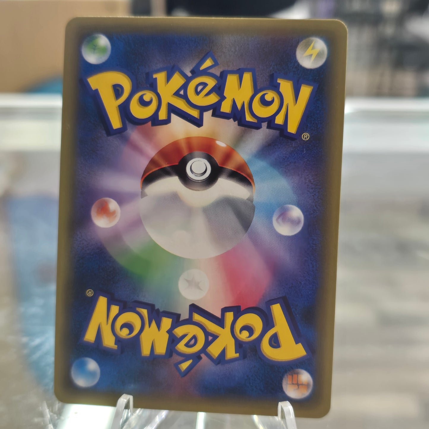 Charizard - 011/087 - CP6: Expansion Pack 20th Anniversary (NM)