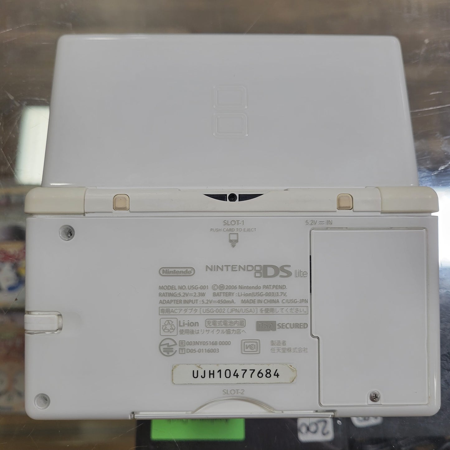 White Nintendo DS Lite Charger Included