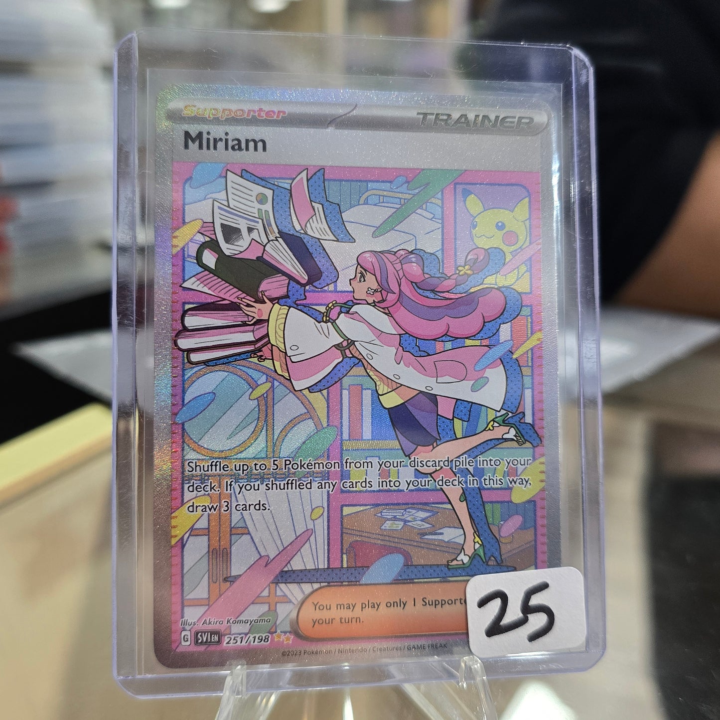 Miriam - 251/198 - SV01: Scarlet & Violet Base Set (NM)