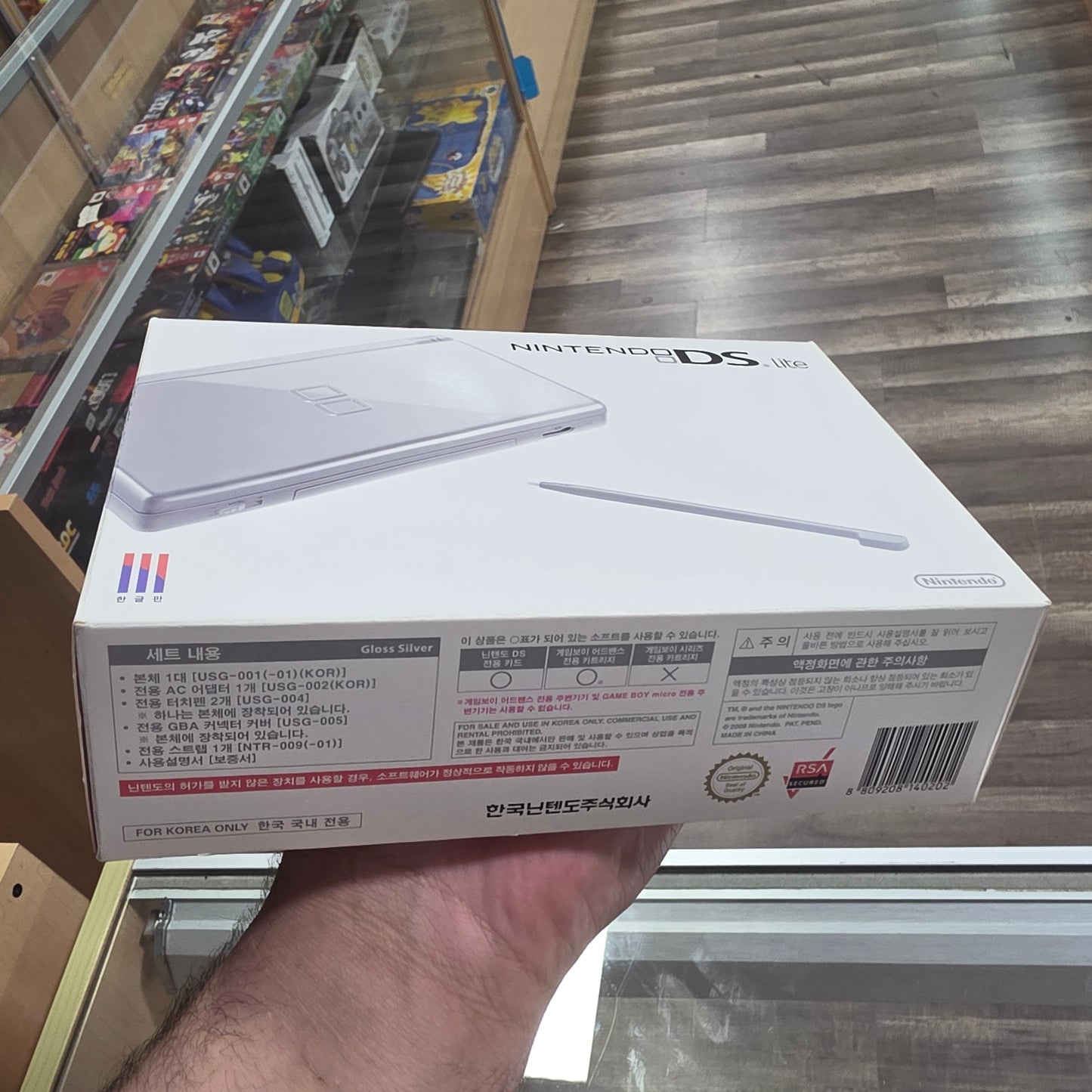 Nintendo DS Lite Korean Version Handheld System Crystal White (UNOPENED) (Rare)