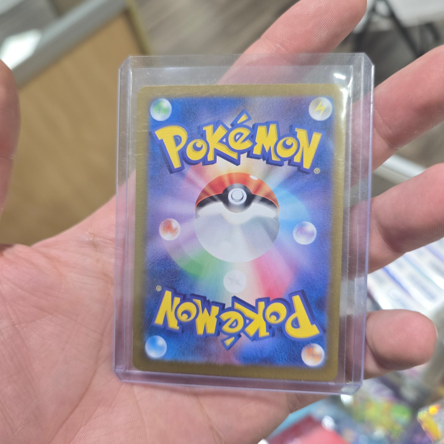Venusaur ex - 200/165 - SV2a: Pokemon Card 151 Japanese (NM)