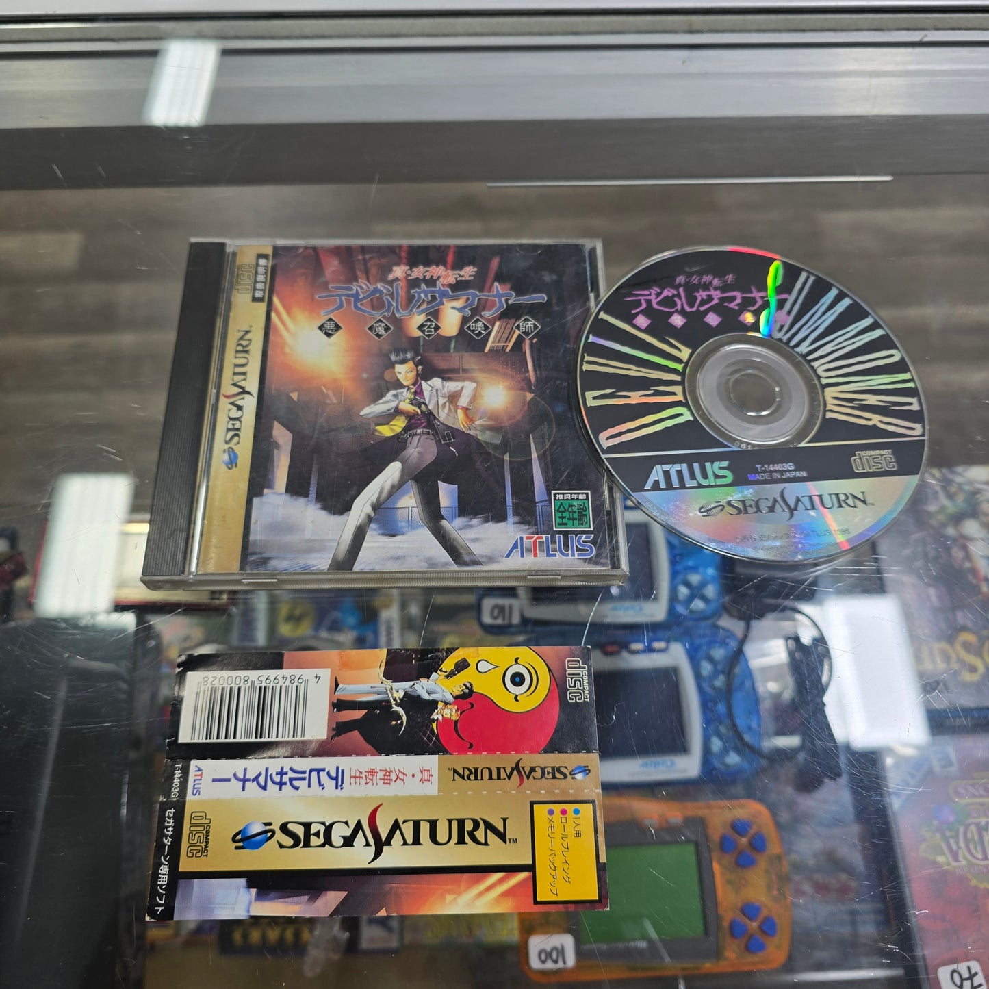 Shin Megami Tensei: Devil Summoner JP Sega Saturn