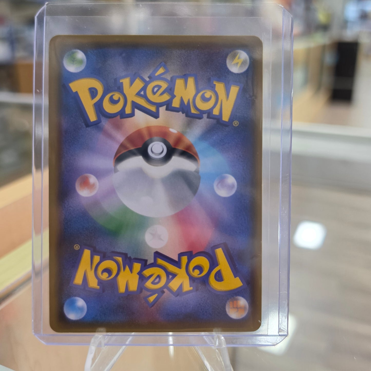 Lugia - 237/SM-P - SM-P: Sun & Moon Promos (NM)