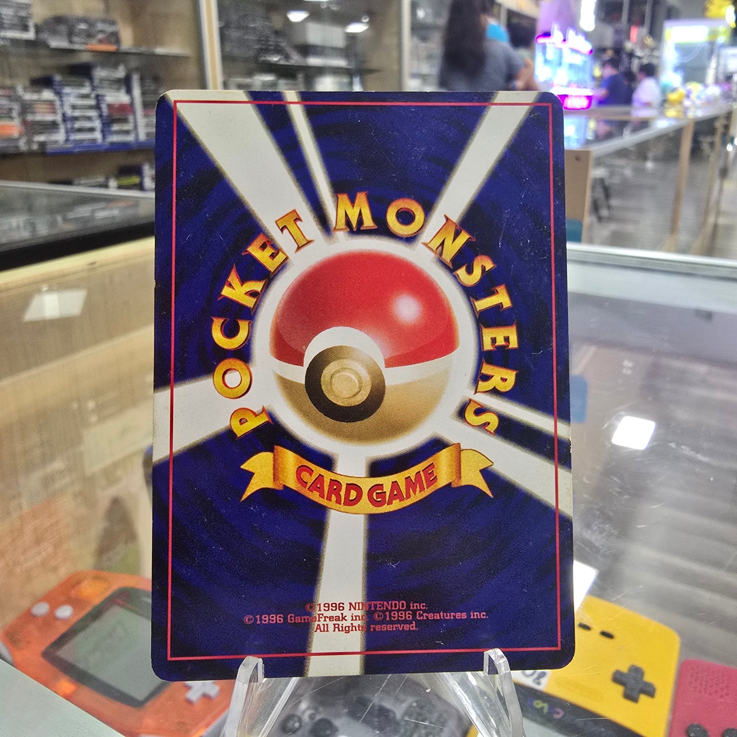 Lugia - Gold, Silver, to a New World... (LP)