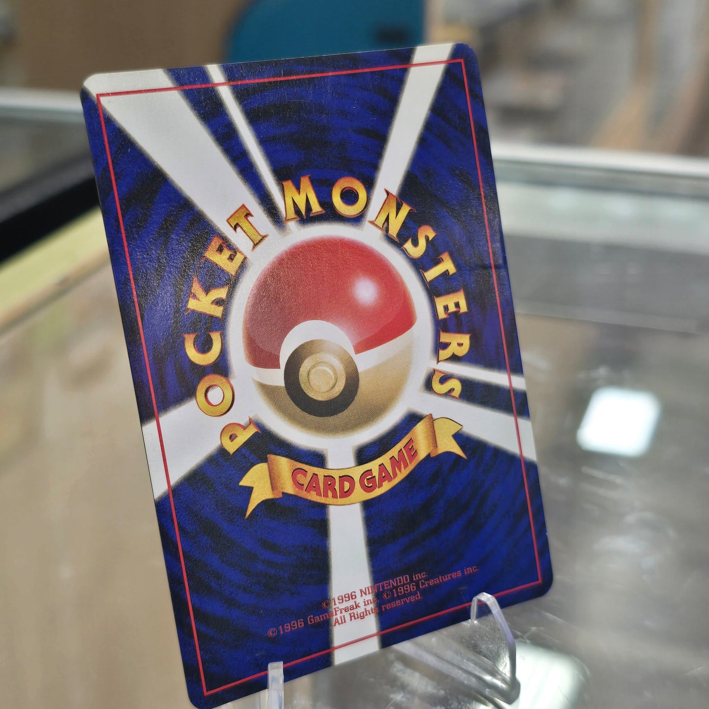Misty's Gyarados - Leaders' Stadium (MP)