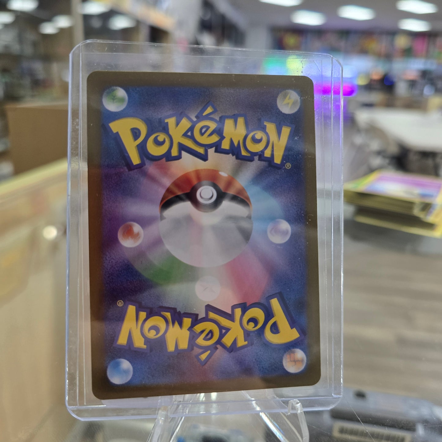 Snorlax - 181/165 - SV2a: Pokemon Card 151 (NM)