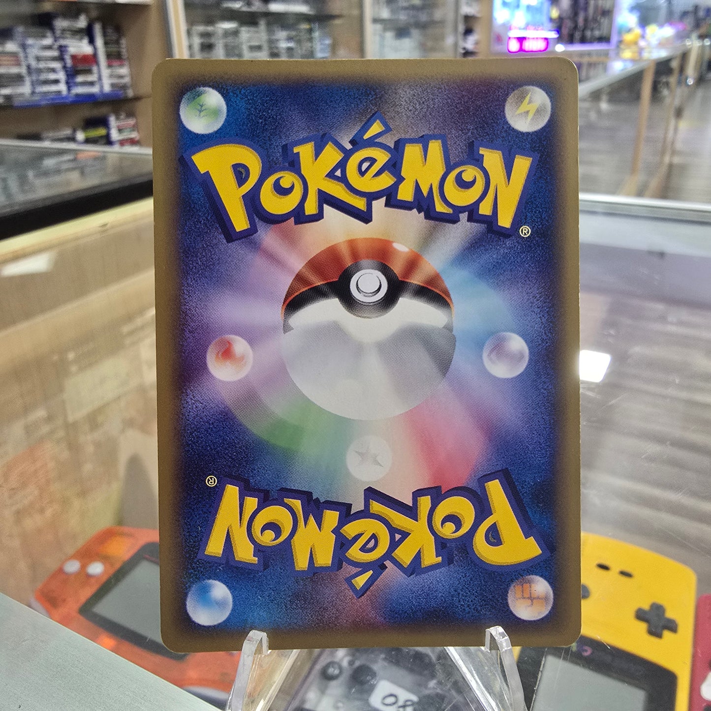 Pidgeot - 091/128 - Base Expansion HOLO 1st Edition (NM)