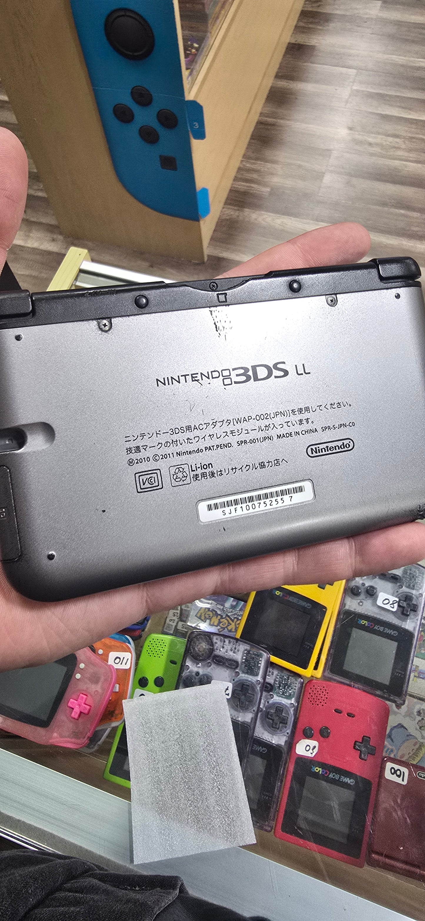 Grey Nintendo 3DS LL Handheld System (US Region) with Charger