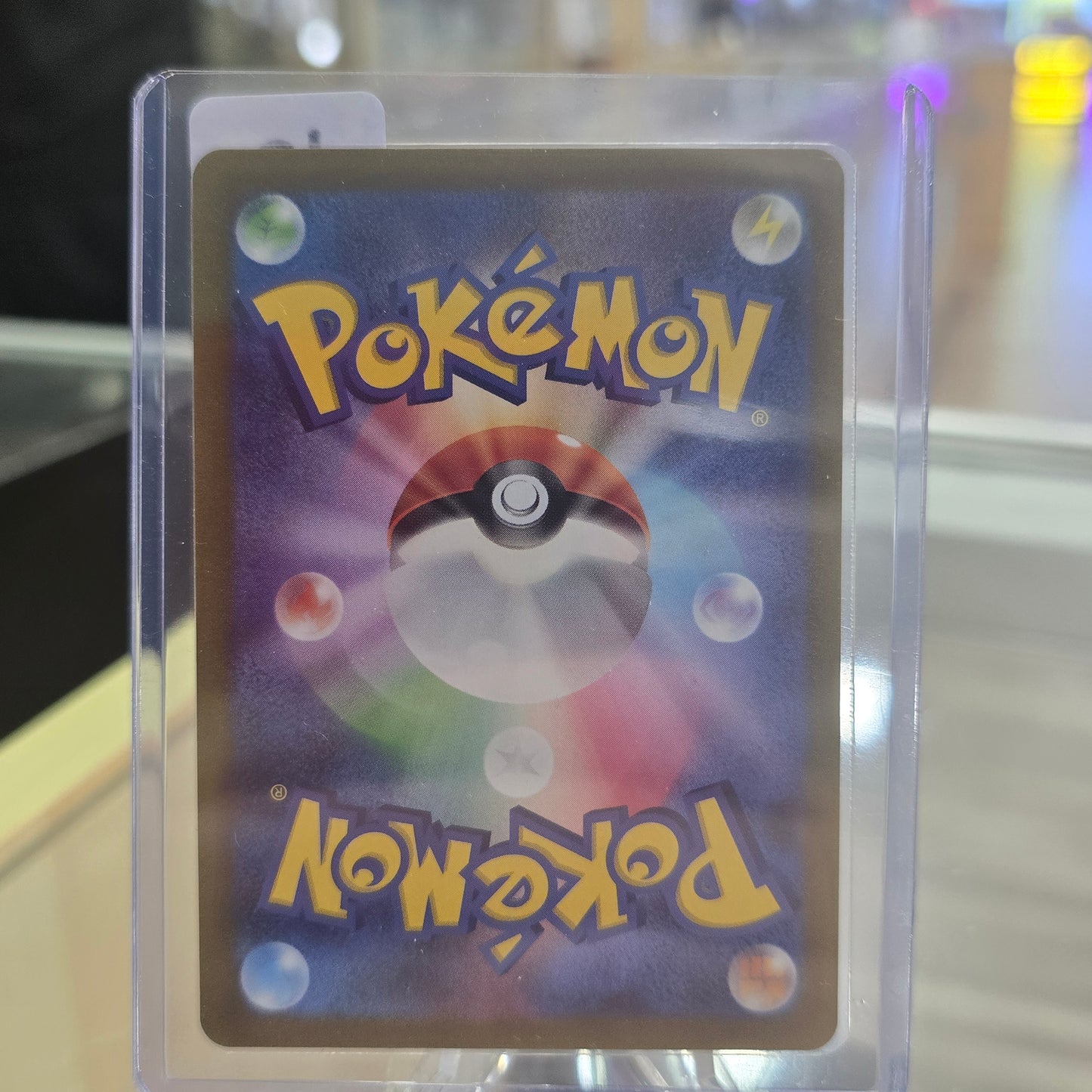 Manaphy - 178/172 - S12a: VSTAR Universe (NM)