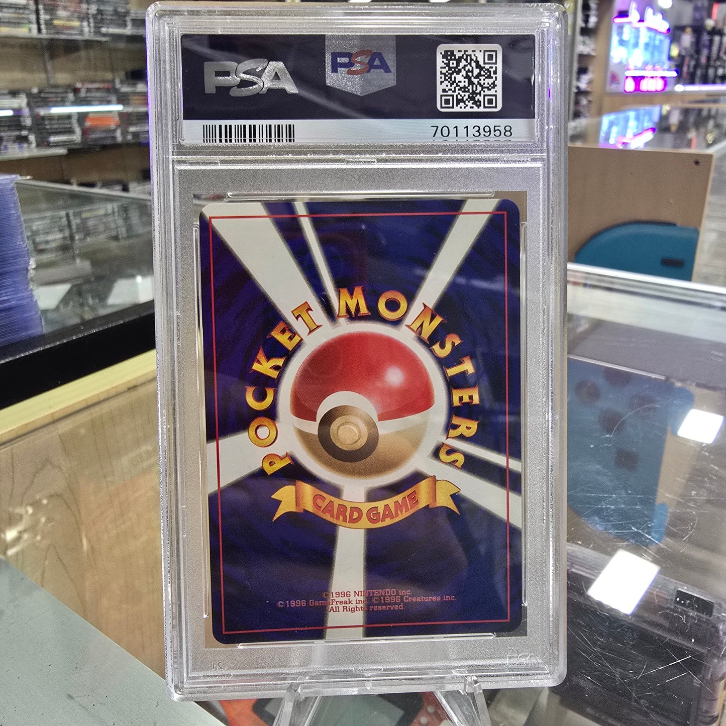 Lugia - Gold, Silver, to a New World... (PSA 9)