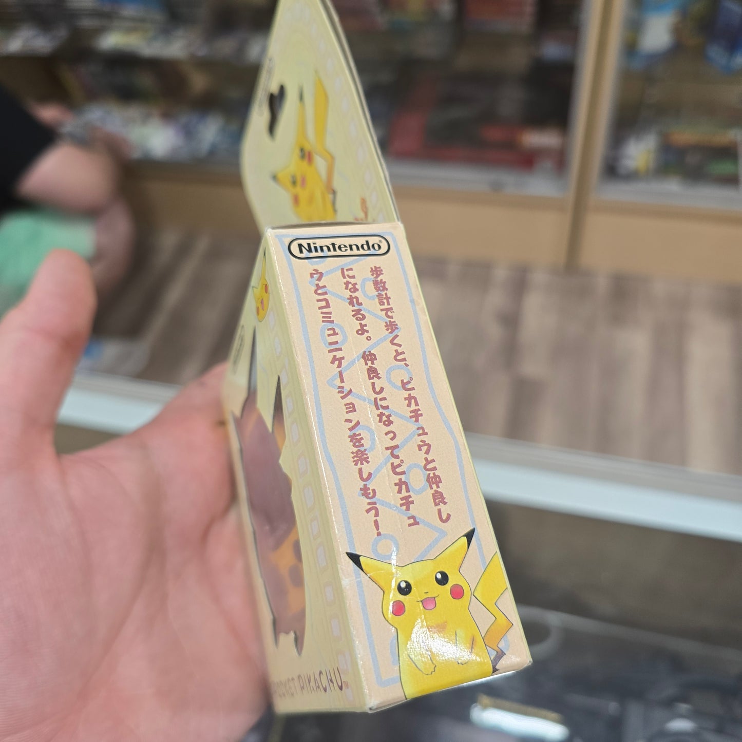 Pokémon Pocket Pikachu Initial Edition 1998 Pedometer Virtualpet