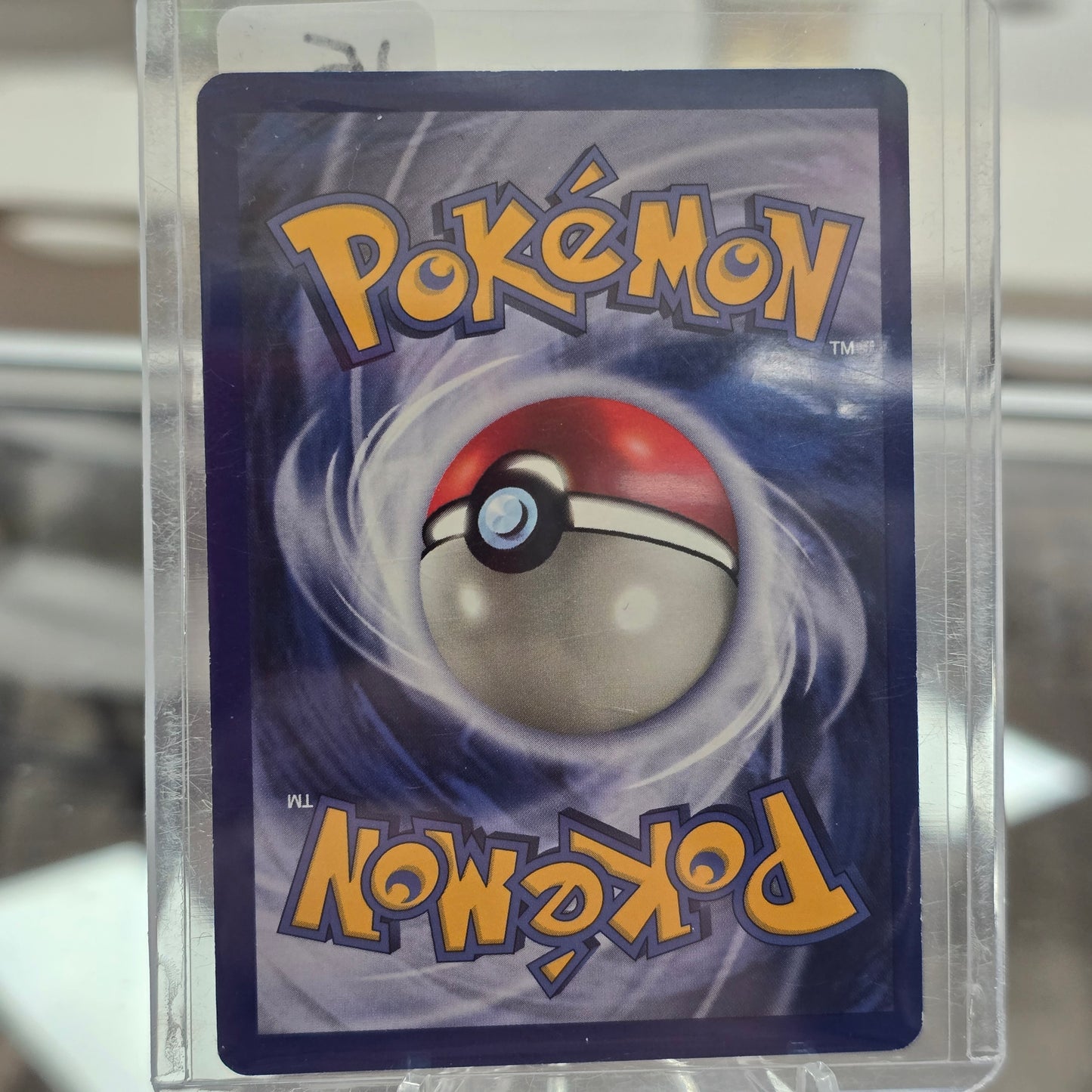 Hypno (8) - Fossil (MP)