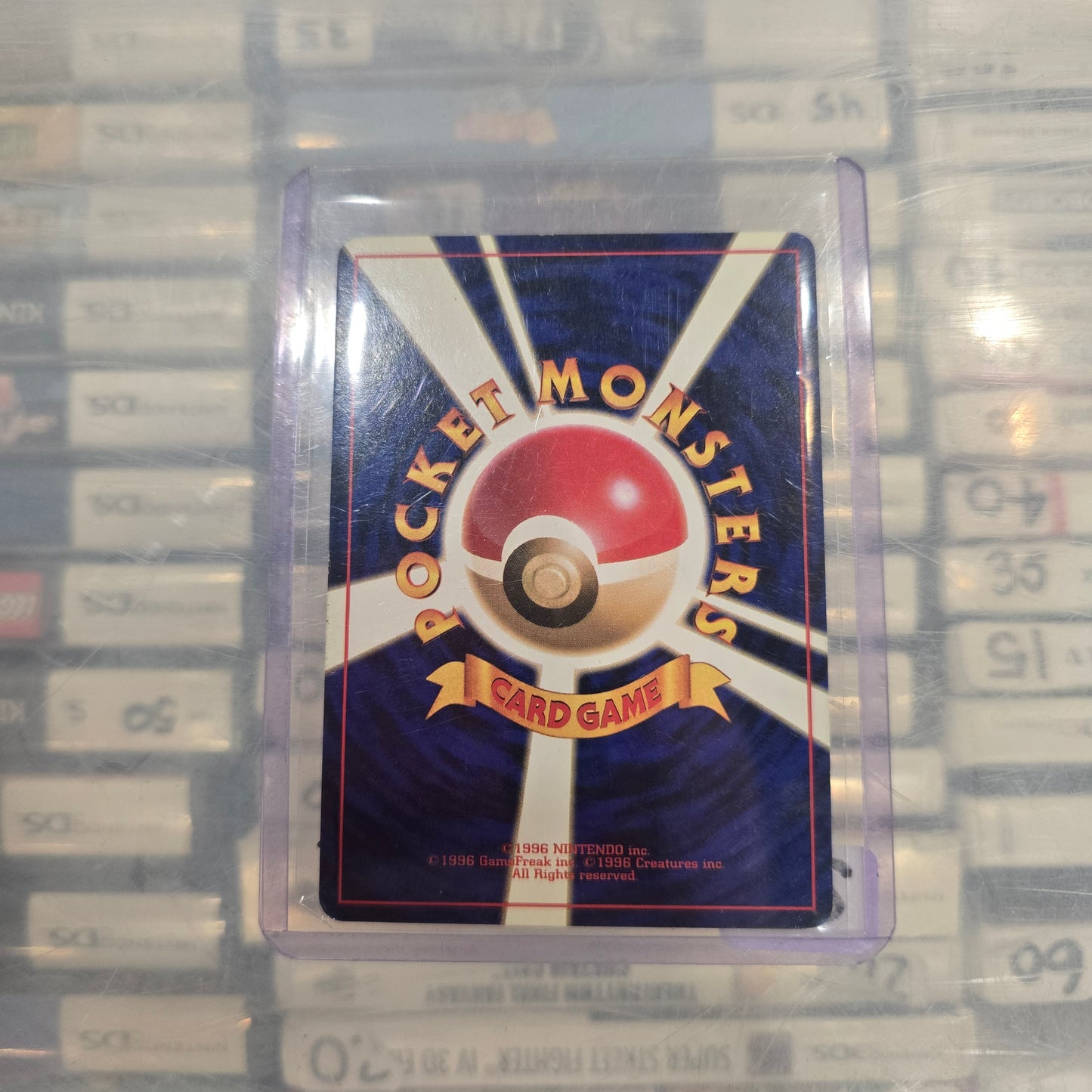 Giovanni's Gyarados - Challenge from the Darkness (LP)