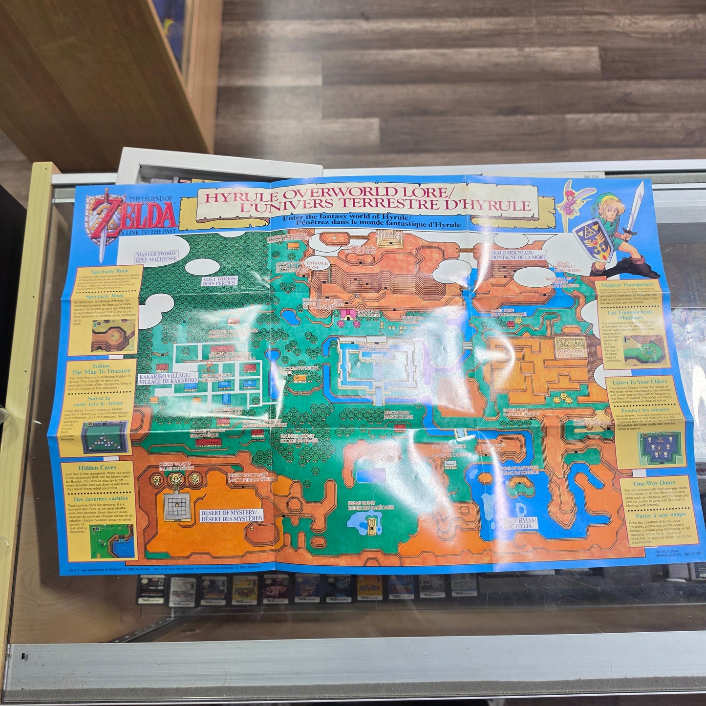 Zelda Link to the Past Super Nintendo CIB With Map