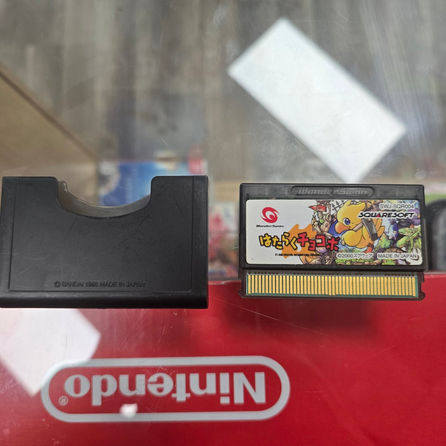 Hataraku Chocobo WonderSwan