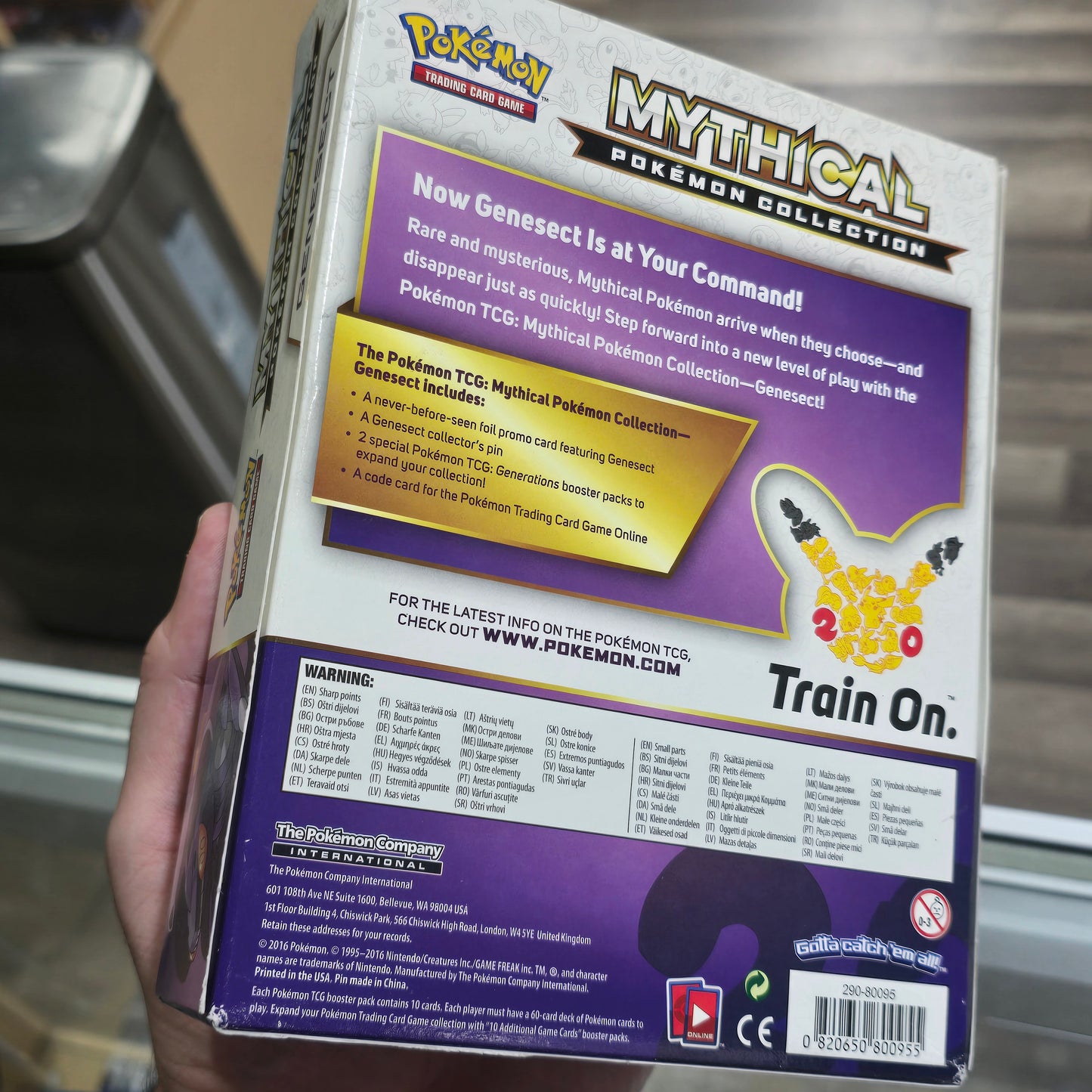 Genesect Mythical Pin Collection Generations Sealed Pokemon TCG 20th Anniversary