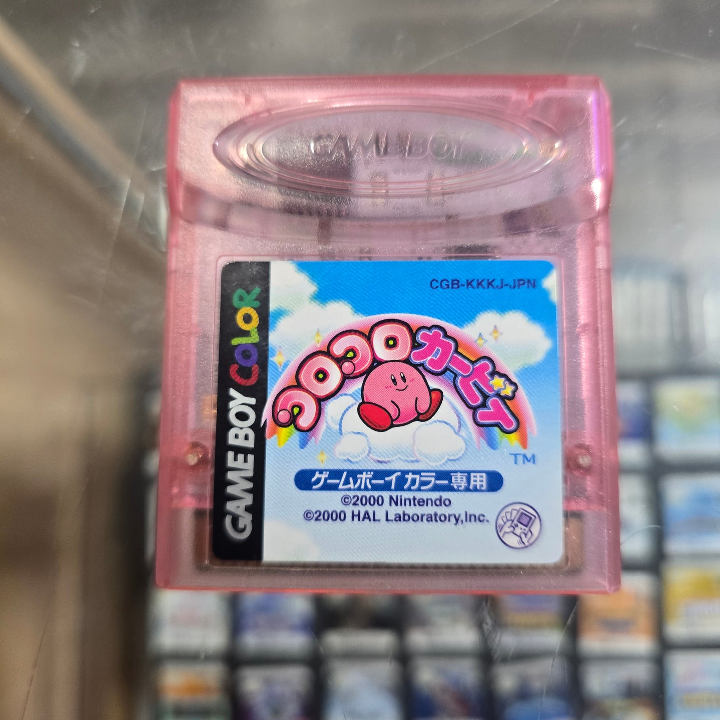 Koro Koro Kirby JP Nintendo GameBoy Color - Tilt n Tumble