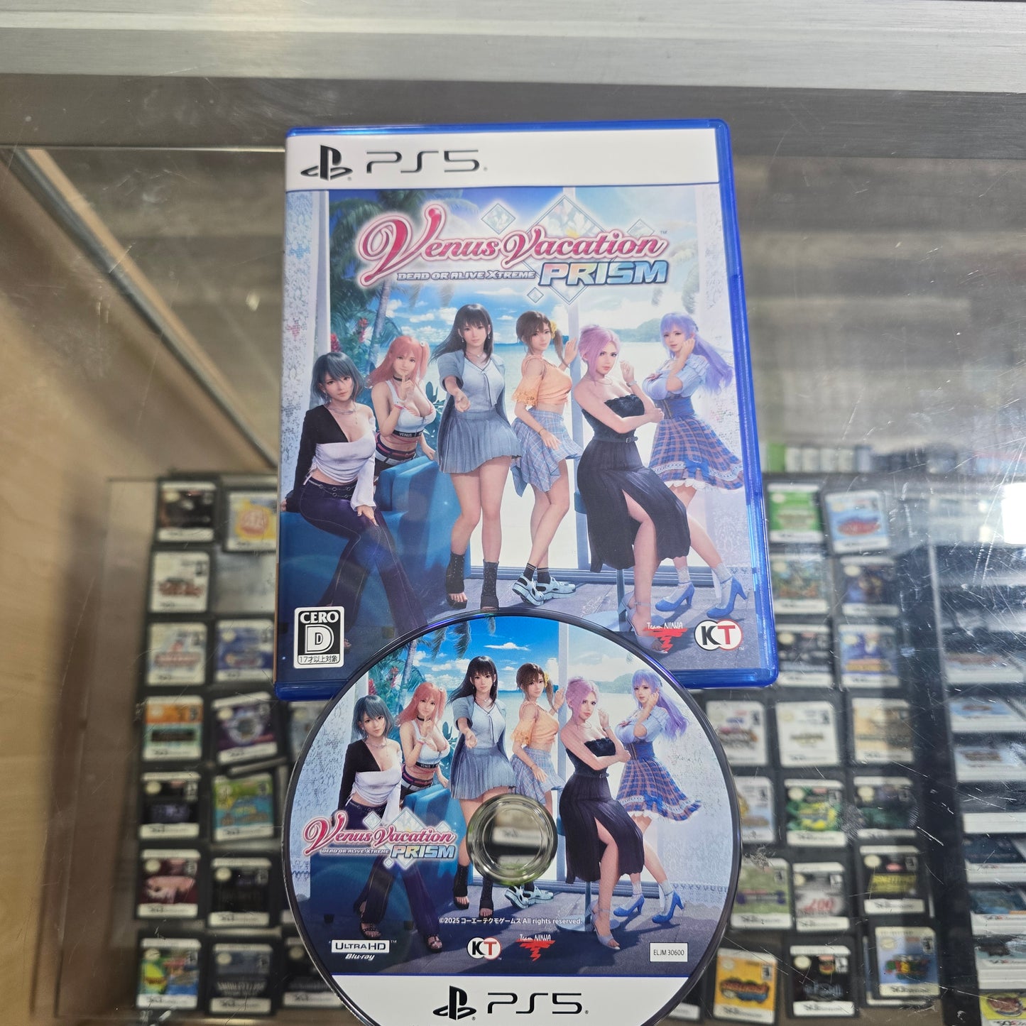 Venus Vacation Prism: Dead Or Alive Xtreme Playstation 5