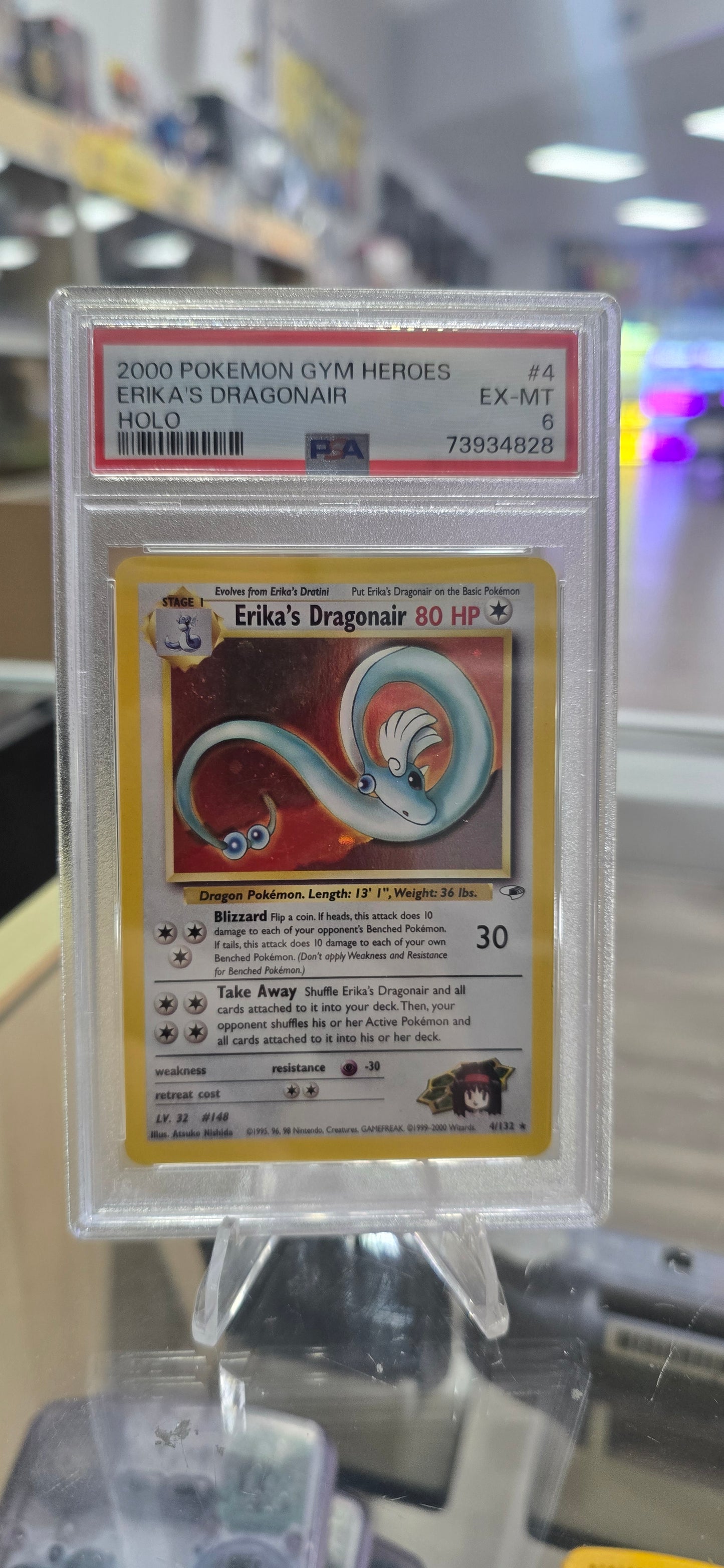 Erika's Dragonair - Gym Heroes PSA 6