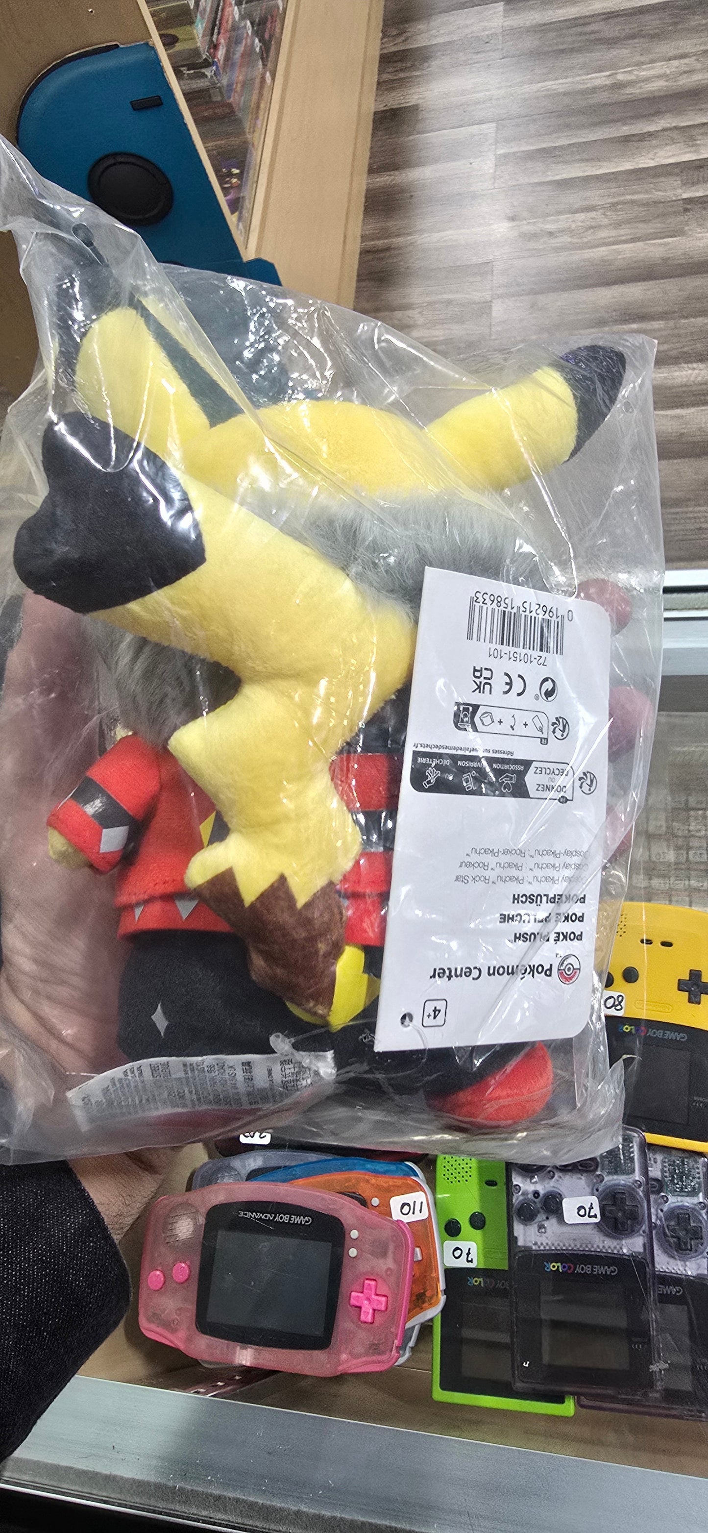 Pokemon Center World Championships 2025 Pikachu Rock Star 9.25 Inch Plush NEW