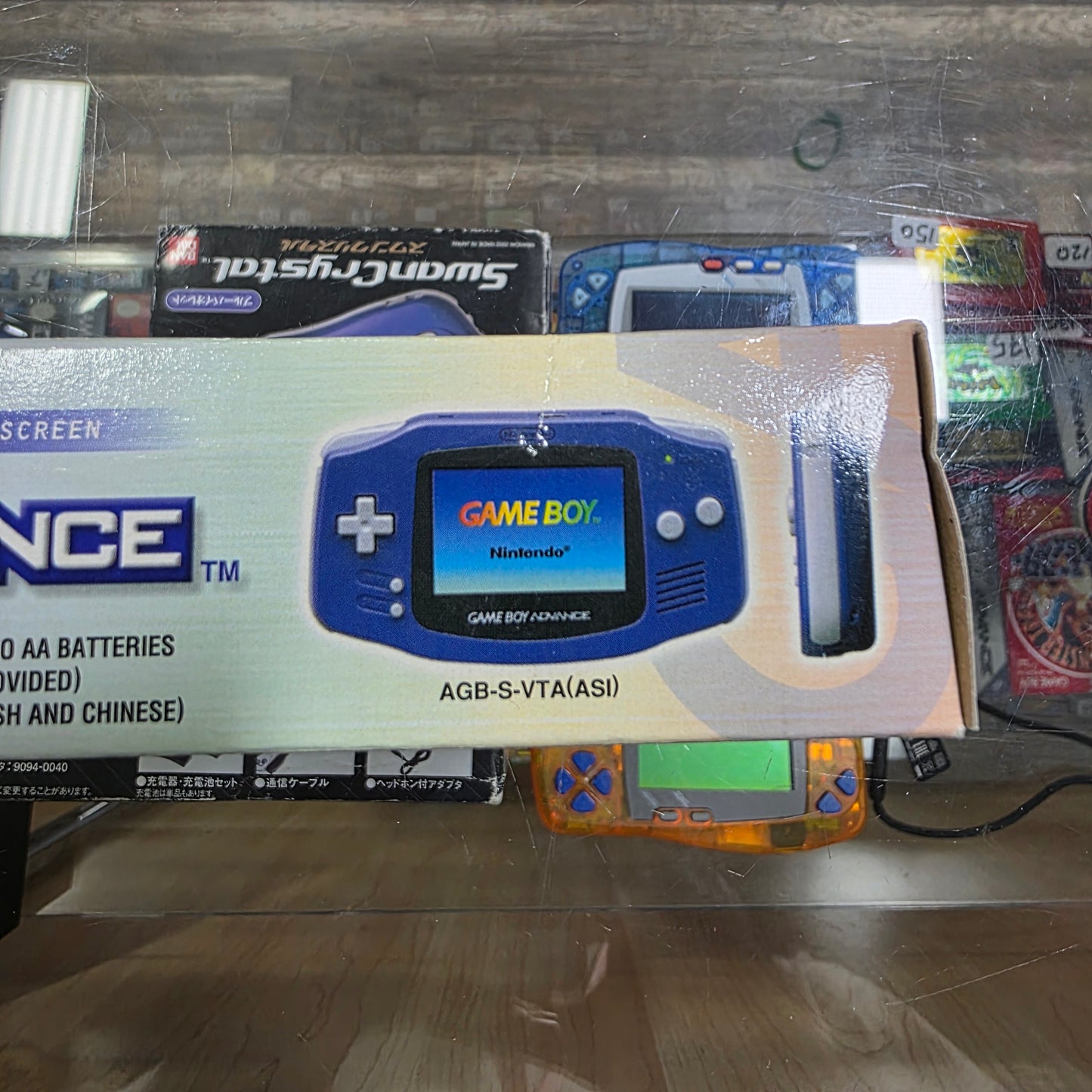 Nintendo Gameboy Advance