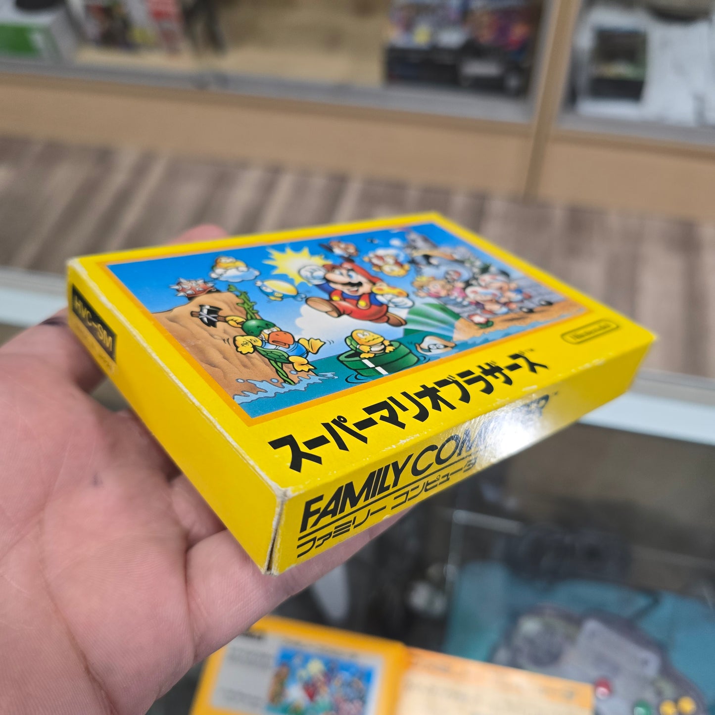 Super Mario Bros. Famicom