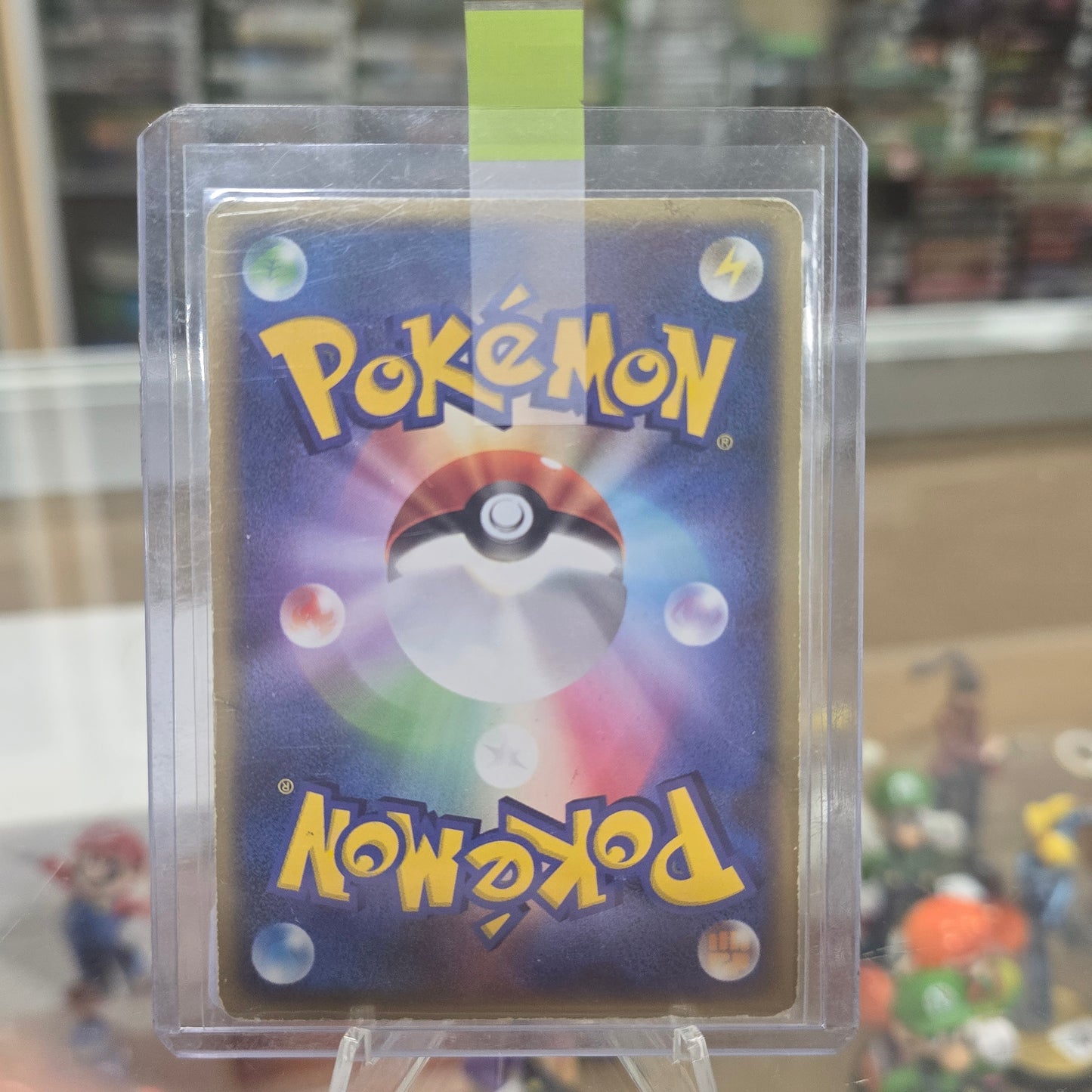 Venusaur ex - FireRed & LeafGreen Holofoil (HP)