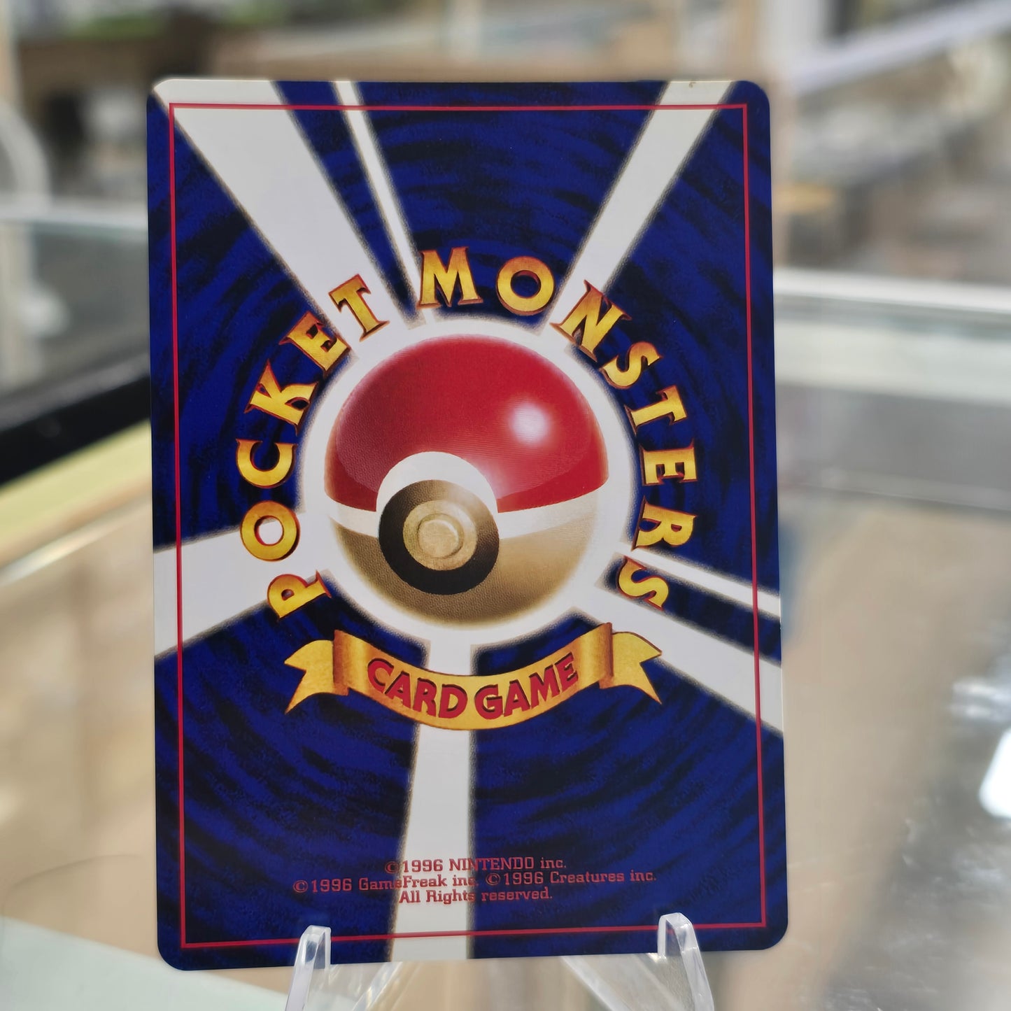 Mew - Mystery of the Fossils (NM)
