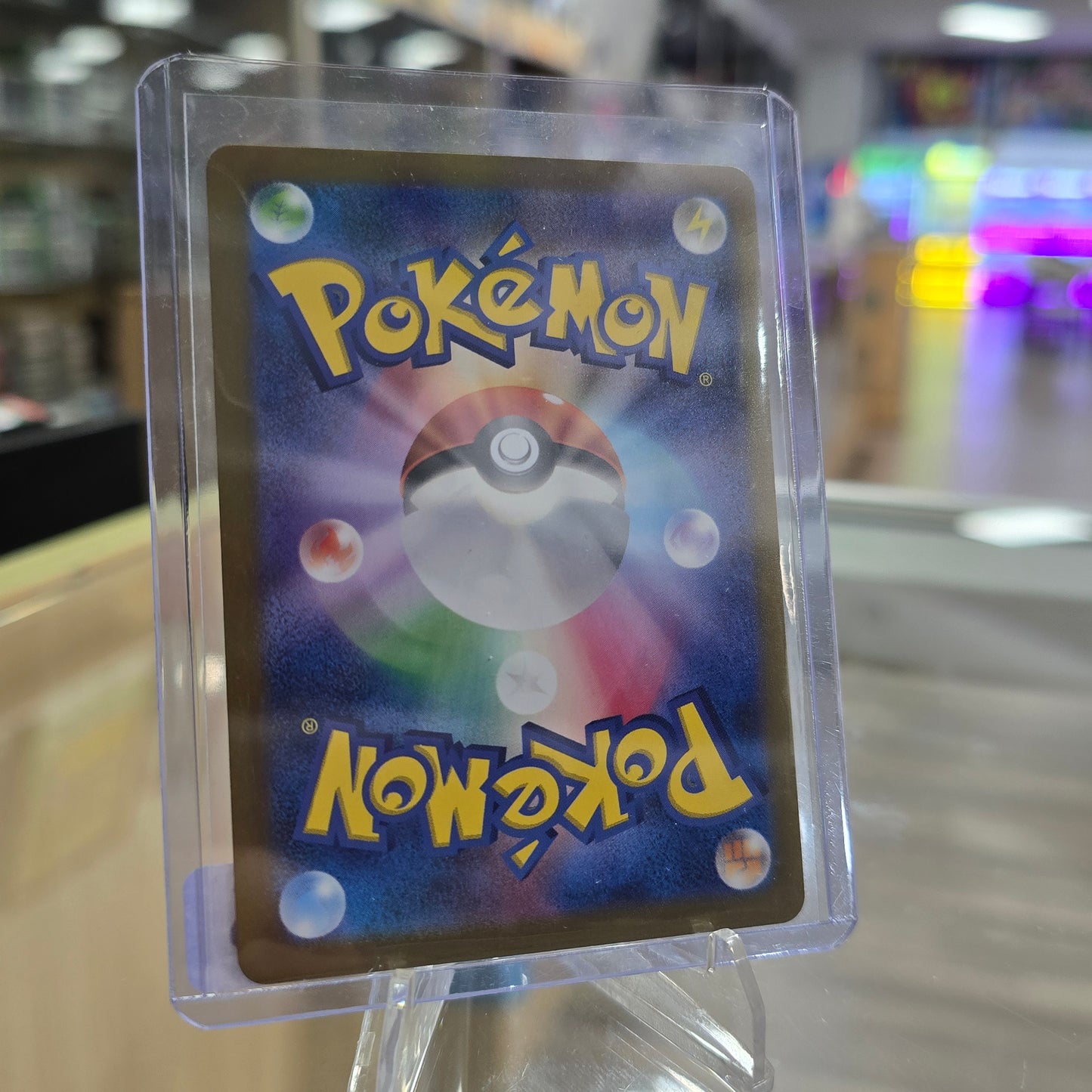 Snorlax (Master Ball Pattern) - SV2a: Pokemon Card 151 (NM)