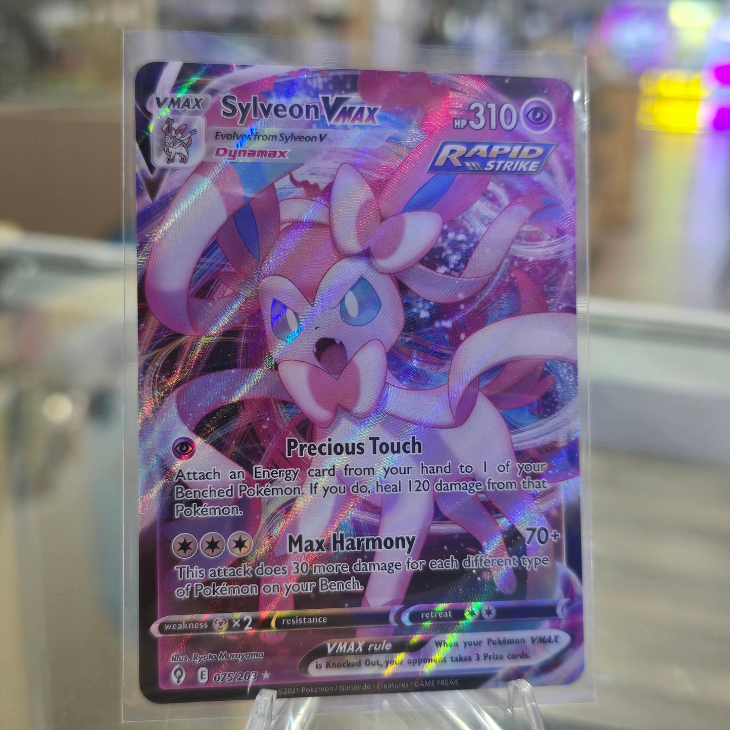 Sylveon VMAX - SWSH07: Evolving Skies (NM)